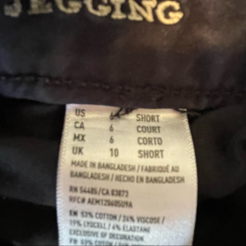 American Eagle Women’s Denim Jeggings-size 6 Short